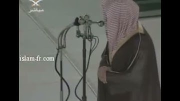 رب اجعلني مقيم الصلاة ومن ذريتي.#فضيلة القارئ#الشيخ.ا.د# سعود# الشريم #حفظه الله