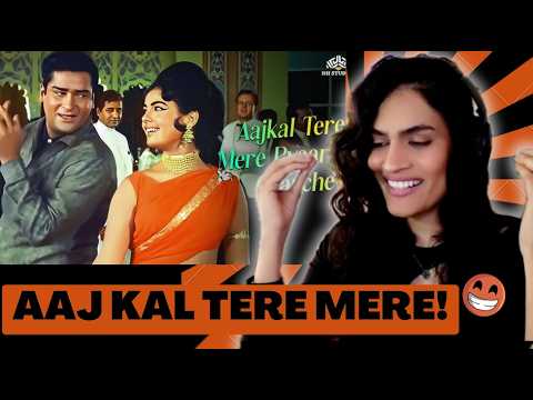 AAJ KAL TERE MERE PYAR KE CHARCHE - REACTION! || SHAMMI KAPOOR, MUMTAZ | MOHD RAFI | BRAHMACHARI