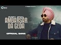 Ambarsar da geda full  bunny johal  khalsa college amritsar  punjabi song 2023