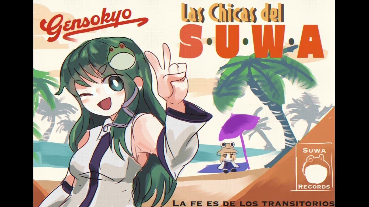 [東方/Merengue/ Touhou] Faith is for the transient people (Sanae’s theme)