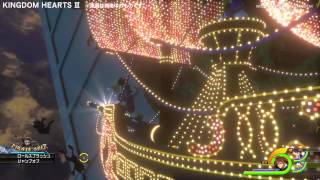Kingdom Hearts III - Teaser Gameplay Trailer (D23)