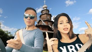 Резко уехали в Суздаль!