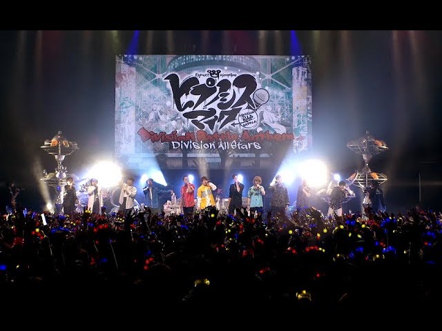 ヒプノシスマイク -Division Rap Battle- 2nd LIVEより「ヒプノシスマイク -Division Battle Anthem-」 class=