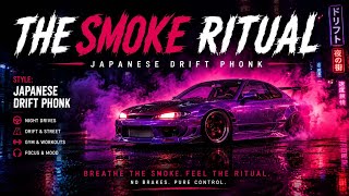 NECHONK — The Smoke Ritual | Japanese Drift Phonk