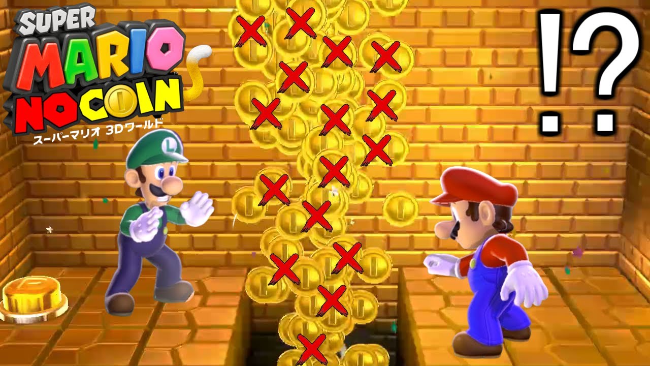 【2人実況】コインを取ったら即終了！『マリオ 3Dワールド』実況 #2
