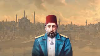 Sultan Abdulhamid Mersiye  |  رثاء السلطان عبدالحميد