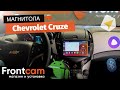 Магнитола Canbox H-Line для Chevrolet Cruze на ANDROID