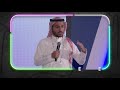 عوامل نجاح تطبيق  في عالم التجارةالإلكترونية بيبان الرياض
