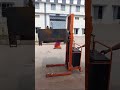 Video Image