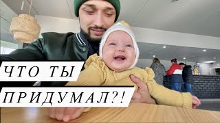 ЗАЛЕЗТЬ В ЧУЖОЙ ДОМ! РЕМОНТ, ПЕРЕСТАНОВКА! СЕМЕЙНЫЙ ВЛОГ