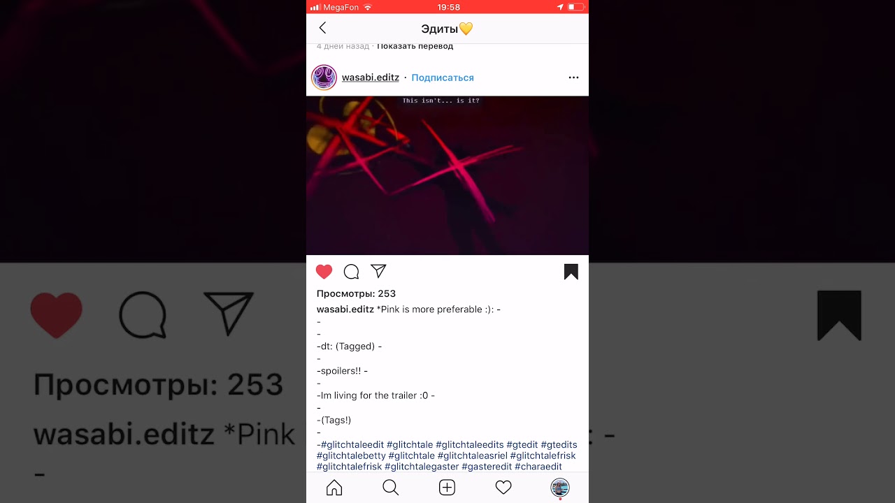 Mad hatter Edit Audio YouTube