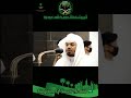 فجريات الآسر دائما فيها روحانيه وگمية خشوع مهيبة وتأثر مؤذن الحرام المكي بترتيل ياسر الدوسري💞🕋🇸🇦