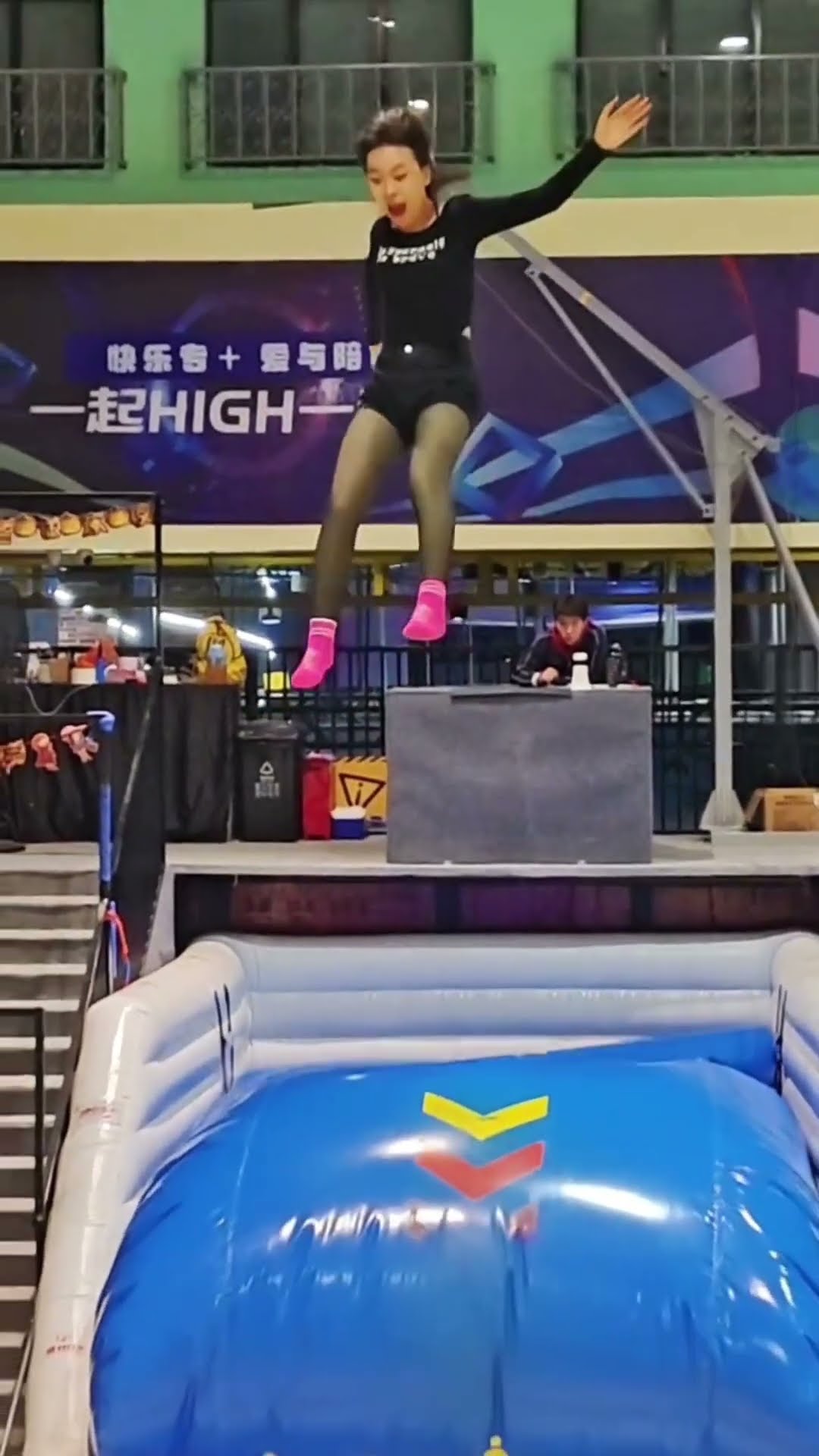This Trampoline Is?? So Fun! Why Didn't We Just Start Jumping Around Like This When We Were Kids