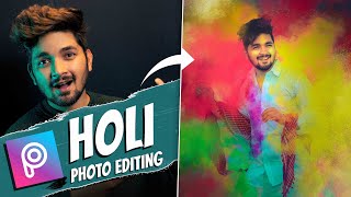Picsart Holi Special Photo Editing Tutorial - NSB Pictures screenshot 4