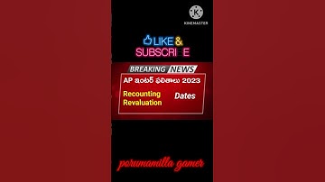 to ap intermediate students big update 2023 | to apply for reconting and reverification