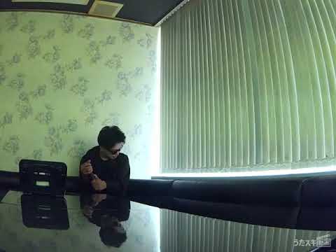 #西城秀樹／#眠れぬ夜（01）【うたスキ動画】Covered by #Syun　#NonStopHIDEKI #ノンストップヒデキ #西城秀樹は止まらない #小田和正 #オフコース