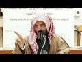 قصة الصحابي أبي رافع فضيلة الشيخ الدكتور ناصح البقمي حفظه الله