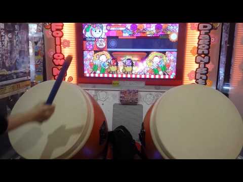 太鼓の達人(ムラサキver.) DEBSTEP! (倍でた) 可7