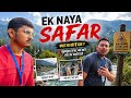 Iss Baar Kuch Alag Hai! 😍 | Naya Safar Vlog