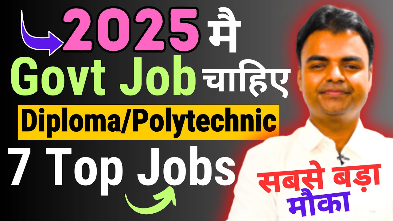 7 High Paying Govt Jobs After Diploma/Polytechnic Mechanical, Electrical, Civil, Diploma Govt Jobs