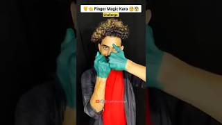 finger😱magic 👈// Tuteral 🔥💯//#magic #funny #comedy #5minutecraft #fun #experiments