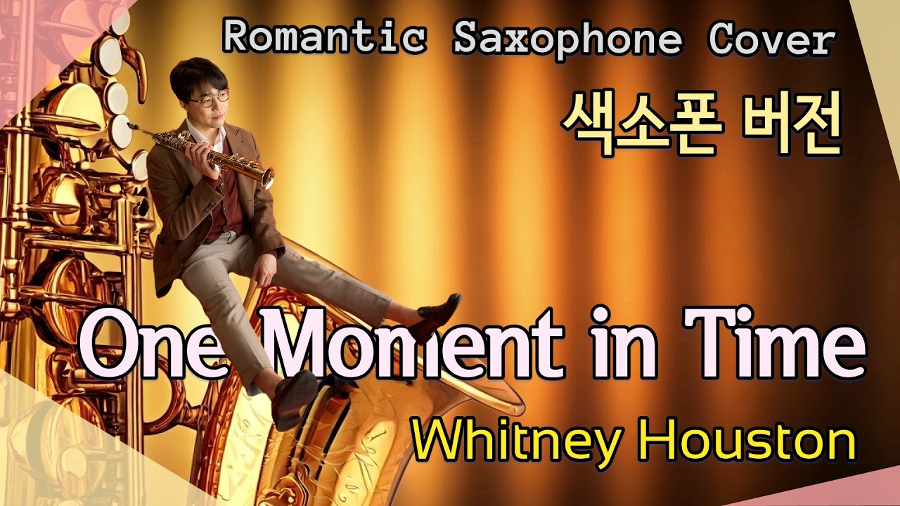 One Moment in Time - Saxophone Cover - Whitney Houston