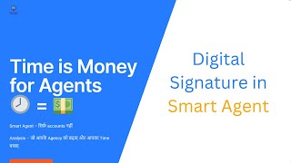 Digital Signature - Smart Agent