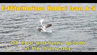 04. "Amphibious? My ICON A5 RC Plane Flipped in the Water! 😱 (1300mm)"