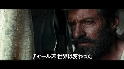 「テイキング・オブ・デボラ・ローガン」予告