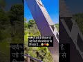 Jaan jaan kehke💔💔
