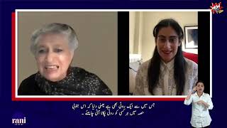 WOW TALKS 2022 - Cooking things up with Yasmeen Lari