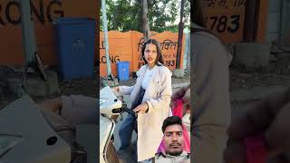 Parcal delivery karo 🤣#comedy #funny #trending #shorts #short #viral #video #youtube #youtuber#fun