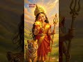 🌞 Maa Kushmanda | Navratri Day 4 2025 | Creator of the Universe 🌸🚩