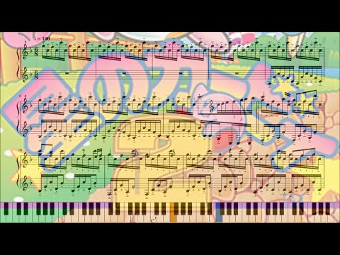 【星のカービィ2】｢偽エンディング｣　ピアノアレンジ(楽譜付き)