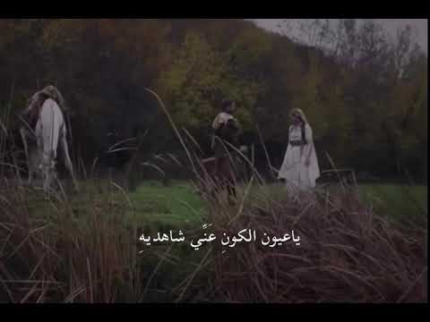 أبيات جميلة جدا في الاشتياق والحنين للمحبوب