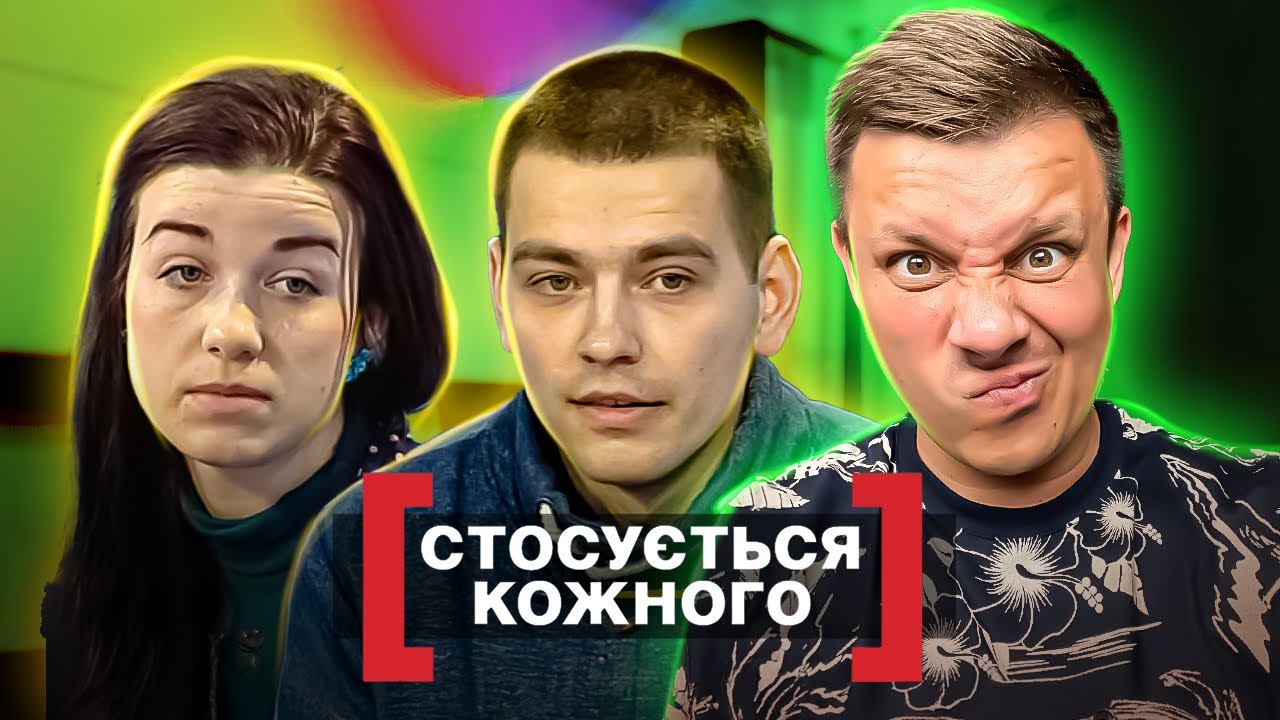 Касается каждого ► Очень хочет свадьбу, а ребенок уже на втором месте ► Послеродовой контроль