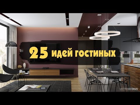 Video: Dizajn Malog Studio Apartmana (72 Fotografije): Moderan Interijer Vrlo Malog Studio Apartmana S Kuhinjom Od 14 M² M