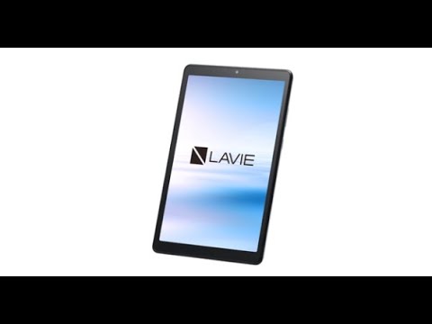 外観】貴重なAndroidタブレット！LAVIE Tab E TE708/KAS【ガジェット