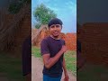 मेरे दिल को चुराया 🥰#shorts #youtubeshorts #trending