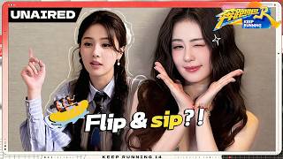 What did Bai Lu say after the banana boat flip?! 😱💦 / Keep Running S14 Vlog