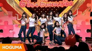 소녀시대 (Girls&#39; Generation) &#39;Gee&#39; 교차편집 (Stage Mix) [4K]