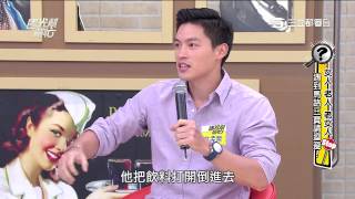 國光幫幫忙20150511-1