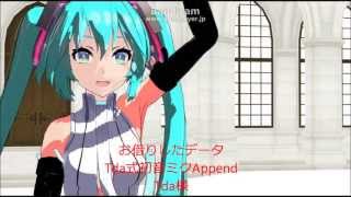 アニメーション技法は ここまで進化した 名古屋の映像制作 Tao