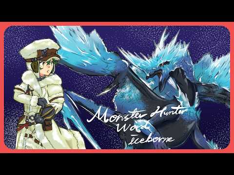 【MHW:IB】王カーナ対策の為の耐氷珠が欲しい　#43　(不定期)【Vtuber】