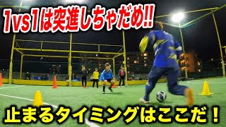 埼玉ゴールキーパースクール川口校GKトレーニング 小学生・中学生・高校生のゴールキーパー練習 2023年12月16日