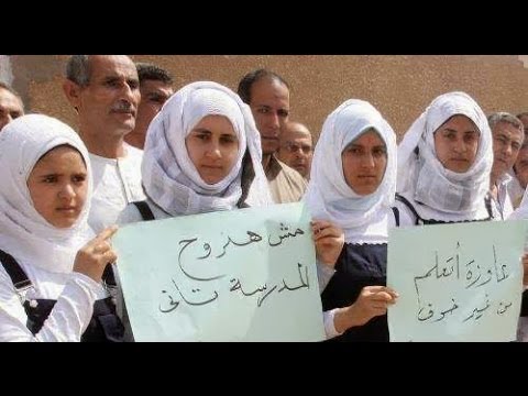 العيشة واللي عايشنها- سارة أسامة: مدرس يتحرش بطالبة في فناء المدرسة