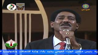 عبدالعزيز المبارك   احلى عيون بنريدها سمعها