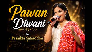 Pawan Diwani - Lata Mangeshkar Live Rendition By Prajakta Satardekar