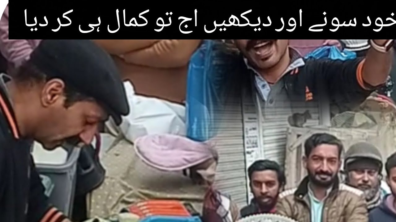 Ijaz son Sohail Ibrahim 