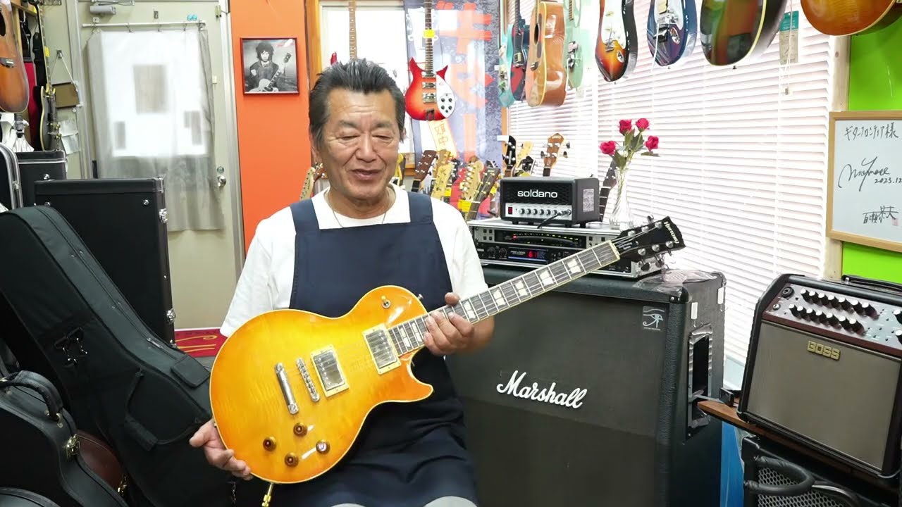 History ZLS-90 Made-in-Japan Fujigen Les Paul Style! - YouTube